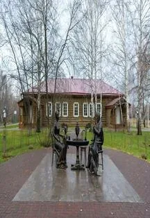 Афиша: Наш земляк С. Т. Аксаков. Программа в Оренбурге 2 ноября 2026