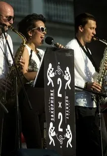 Афиша: 2x2 Saxophone Quartet и Лина Нова. Джаз на сцене Noisy River в Санкт-Петербурге 21 сентября 2026