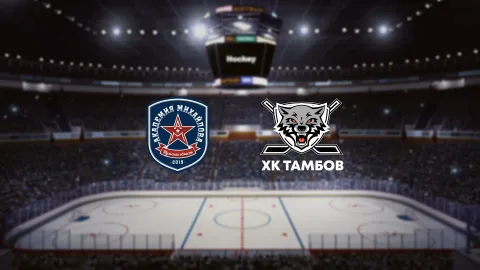 Афиша: АКМ — Тамбов в Туле 19 сентября 2026