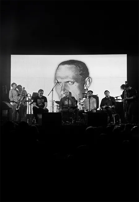 Афиша: Хармс.Doc Revival. Музыкально-поэтический перформанс. 10 лет проекту в Москве 24 октября 2026