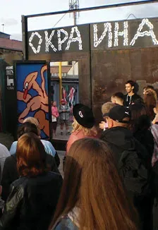 Афиша: Лекция художника Арта Абстрактова. Промо-акция ко дню рождения музея М'АРТ в Оренбурге 6 сентября 2026