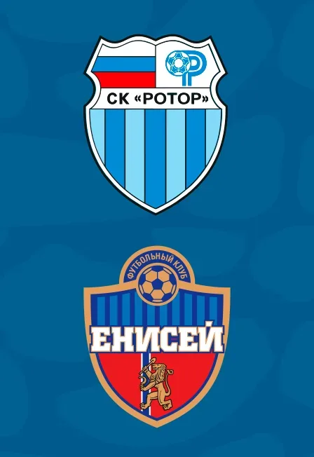 Афиша: СК "Ротор" - ФК "Енисей" в Волгограде 13 сентября 2026