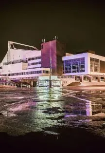 Афиша: Аб. "Ретро-клуб". Концерт №1. Красноярский филармонический русский оркестр имени А.Ю. Бардина в Красноярске 4 октября 2026