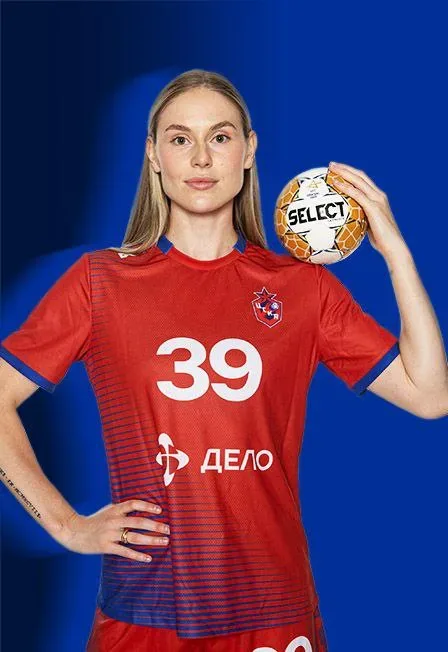 Афиша: ЖГК ЦСКА — Звезда в Москве 29 сентября 2026