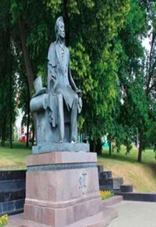 Афиша: А был такой русский поэт. Литературная гостиная в Оренбурге 23 октября 2026
