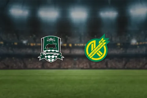 Афиша: Краснодар-U16-Юг — ШИСП Кубань-U17 в Краснодаре 16 сентября 2026