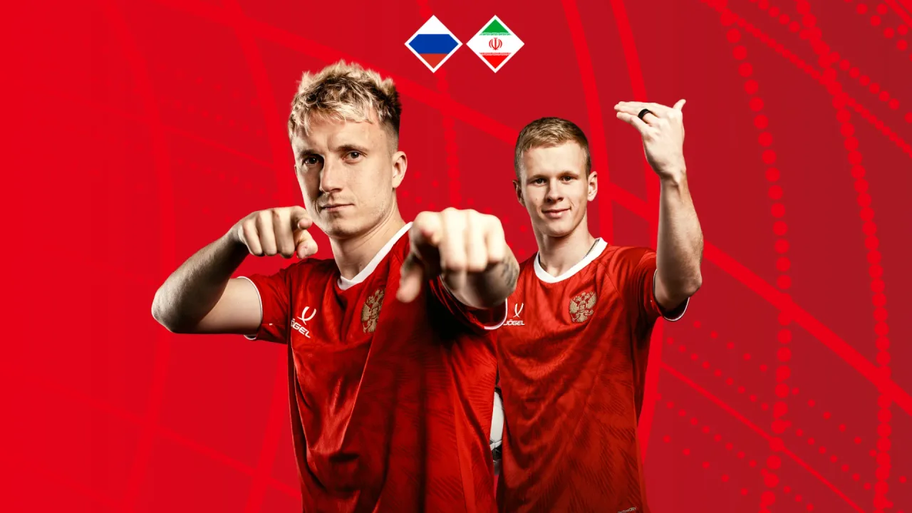 Афиша: Россия — Иран в Казани 29 сентября 2026