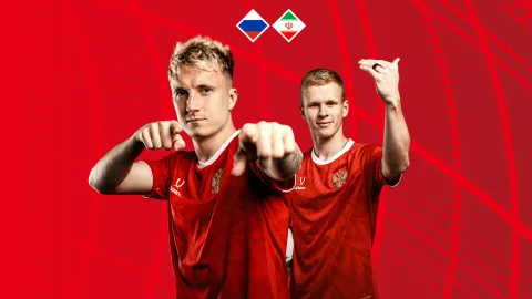 Афиша: Россия — Иран в Казани 29 сентября 2026