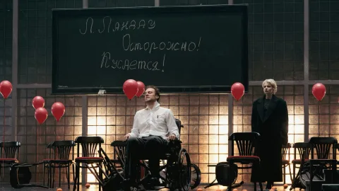 Афиша: Солнце Ландау в Москве 10 октября 2026