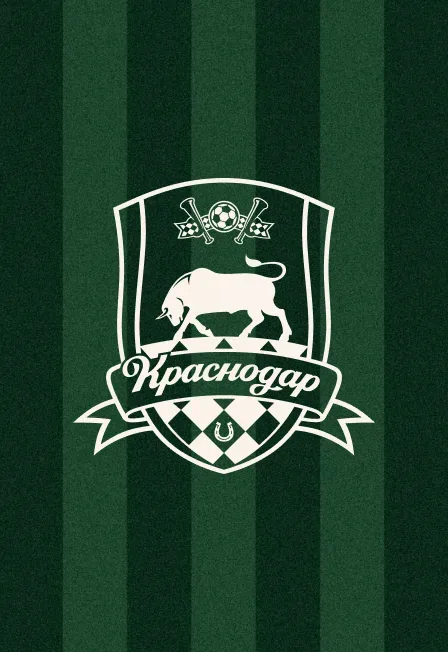 Афиша: АБОНЕМЕНТ 2026/27 в Краснодаре 1 июня 2027