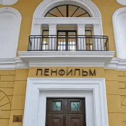 Афиша: Экскурсия на киностудию «Ленфильм» в Санкт-Петербурге 27 сентября 2026