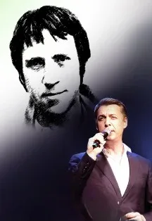 Афиша: Певец у микрофона: песни Владимира Высоцкого в Воронеже 25 января 2027