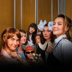 Афиша: Страна возможно. Светлая комедия для тех кто вырос в 90-е в Санкт-Петербурге 22 октября 2026