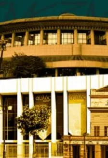 Афиша: Центр искусств Сеула в Краснодаре 25 октября 2026