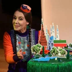 Афиша: Алифба: в стране букв / Әлифба: хәрефләр дөньясында в Казани 7 ноября 2026