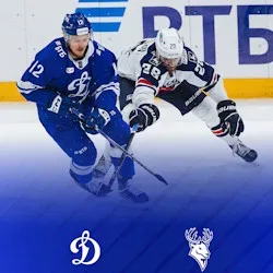 Афиша: ХК «Динамо-Москва» — ХК «Торпедо» г. Нижний Новгород в Москве 1 октября 2026