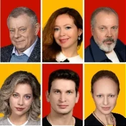 Афиша: Охота за наследством в Москве 25 декабря 2026