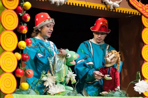 Афиша: Царевна Яга в Томске 20 сентября 2026