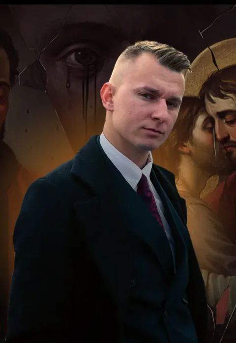 Афиша: Алексей Третьяков. Иуда Искариот. Научно-исторический взгляд на предателя и предательство. в Москве 15 августа 2026