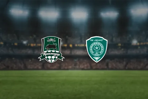 Афиша: Краснодар — Ахмат в Краснодаре 15 августа 2026