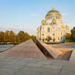 Афиша: По следам морской славы: экскурсия из Петербурга в Кронштадт + прогулка на теплоходе в Санкт-Петербурге 13 августа 2026