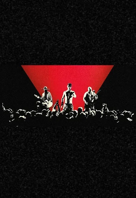 Афиша: Rammproject / Раммпроджект / RAMMSTEIN трибьют день 1 в Сочи 21 августа 2026