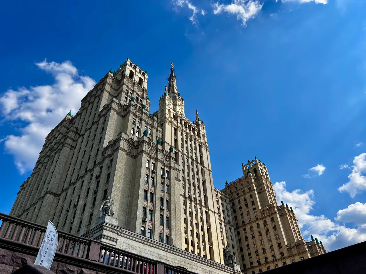 Афиша: Сталинские высотки: символ советской эпохи в Москве 5 сентября 2026