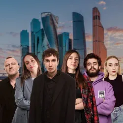 Афиша: Стендап на крыше. С видом на Москва Сити в Москве 24 августа 2026
