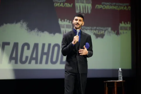 Афиша: Умид Миргасанов в Санкт-Петербурге 18 августа 2026