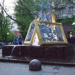 Афиша: Уютный уголок Москвы – Замоскворечье в Москве 13 сентября 2026