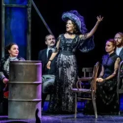 Афиша: Чайка в Москве 17 декабря 2026