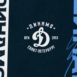 Афиша: Динамо СПб — Горняк УГМК. ВХЛ в Санкт-Петербурге 22 сентября 2026