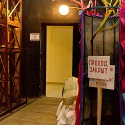 Афиша: Посторонним вход разрешен в Улан-Удэ 26 сентября 2026