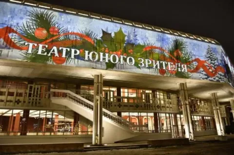 Афиша: Ревизор в Ярославле 14 октября 2026