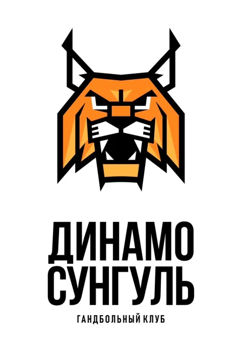 Афиша: "Динамо-Сунгуль" - "КАУСТИК" в Челябинске 24 октября 2026
