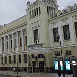 Афиша: Экскурсия в Москве 25 октября 2026