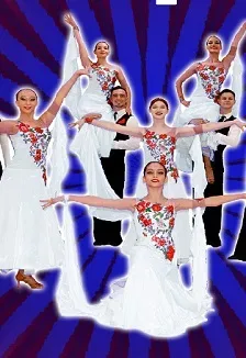 Афиша: Вариант. Ансамбль спортивного бального танца: Танцуют все! в Ульяновске 6 декабря 2026