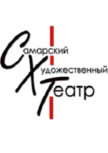 Афиша: Аладдин в Самаре 24 октября 2026