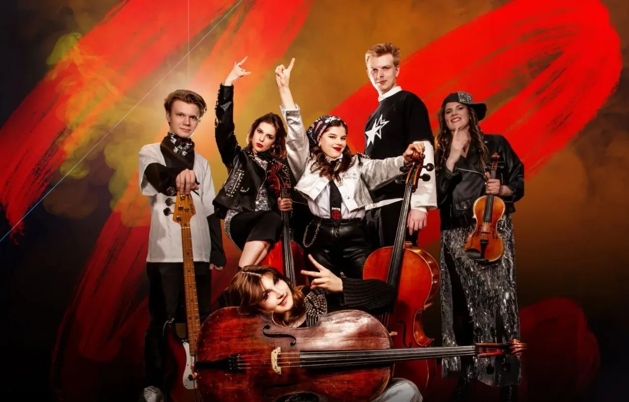 Афиша: Шедевры Queen на виолончелях. Magic Cellos Band в Москве 28 октября 2026