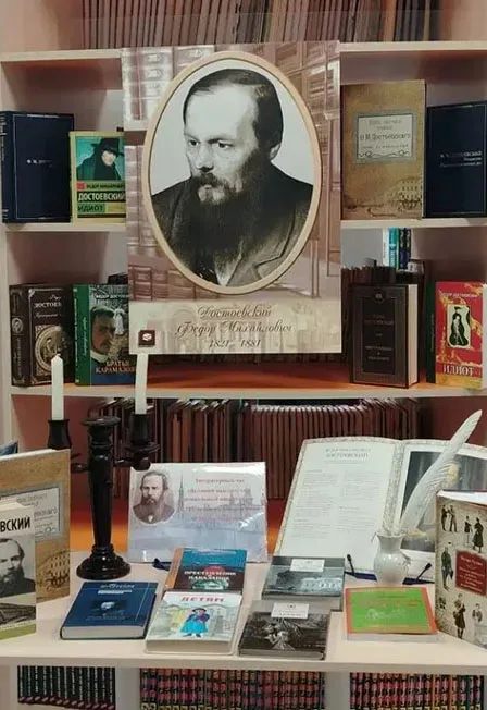 Афиша: Великий мыслитель и гениальный писатель... Литературный час в Саранске 24 сентября 2026
