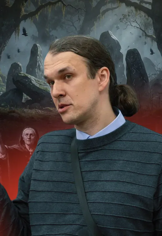 Афиша: Григорий Бакус. «Молот ведьм» и другие трактаты о колдовстве. в Москве 17 октября 2026