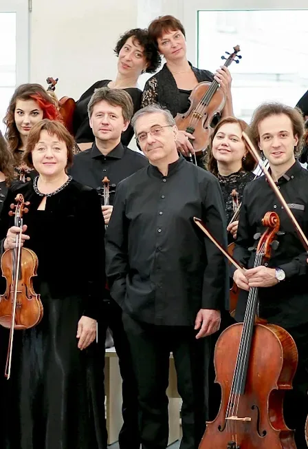 Афиша: Musica Viva, дирижер - А. Рудин в Москве 10 февраля 2027