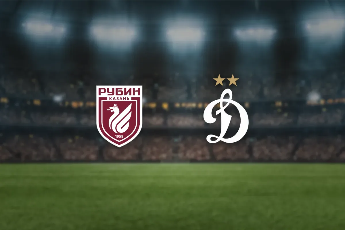 Афиша: Рубин — Динамо М в Казани 11 октября 2026