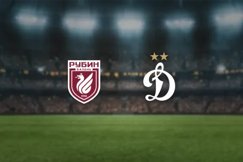 Афиша: Рубин — Динамо М в Казани 11 октября 2026