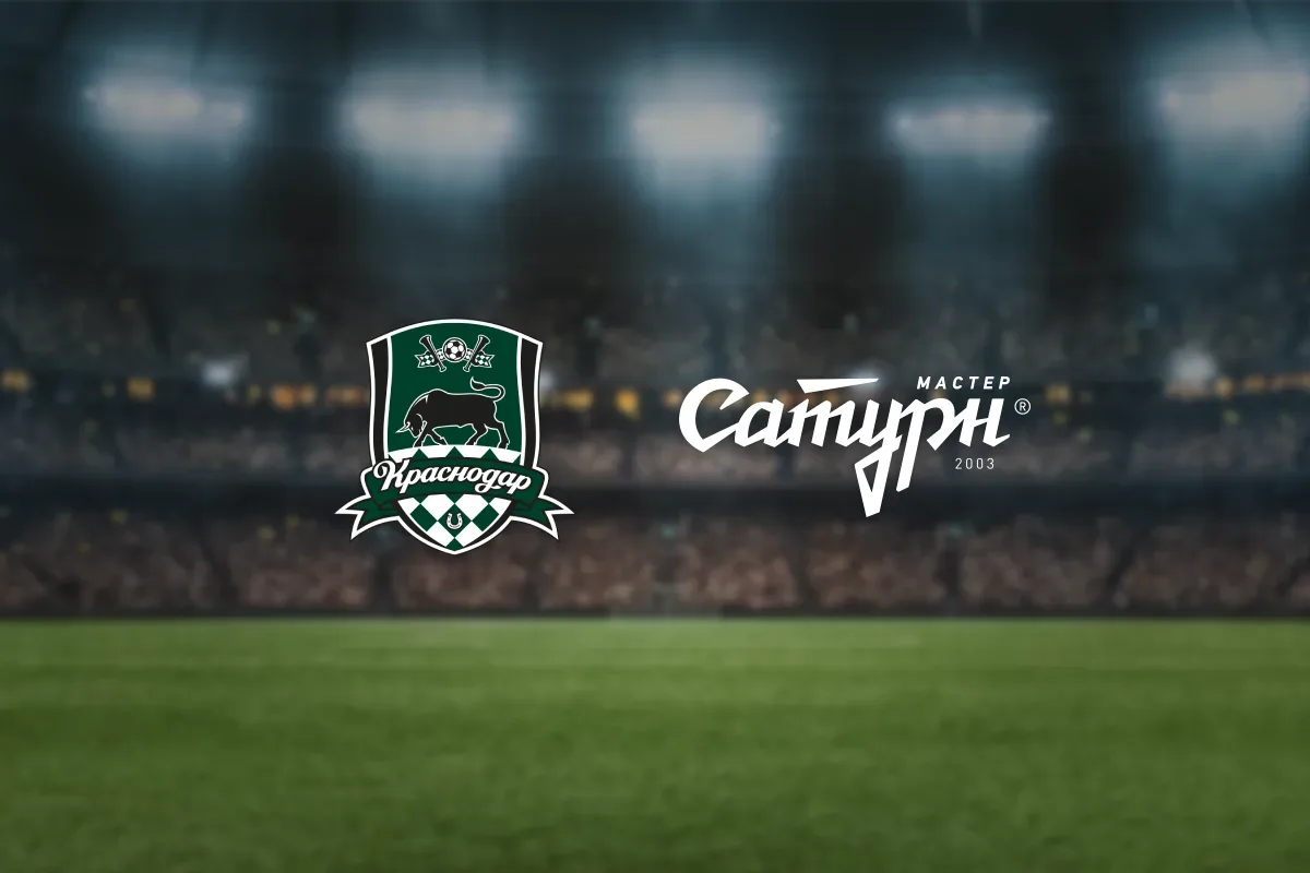 Афиша: ЖФК Краснодар-М — ЖФК Мастер-Сатурн-М в Краснодаре 20 сентября 2026