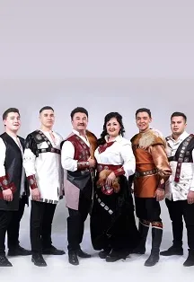Афиша: Далан в Уфе 6 октября 2026