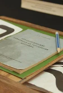 Афиша: Культурный слой города Мордовии с точки зрения археологии: Интерактивная лекция в Саранске 18 сентября 2026