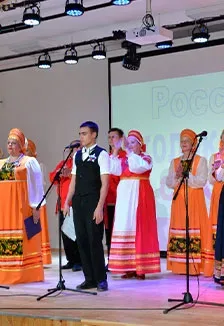 Афиша: Мой милый край, Хиславичи родные! Праздничный концерт ко дню освобождения Смоленщины в Смоленске 24 сентября 2026