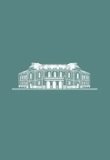 Афиша: Три красавицы в Тамбове 28 октября 2026