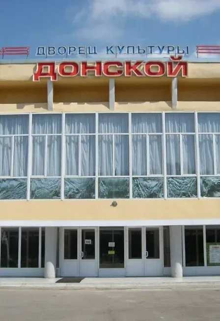 Афиша: Война и любовь в Ростове-на-Дону 9 октября 2026